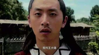 娱乐718吃瓜王大锤,大锤吃瓜，揭秘娱乐圈幕后风云